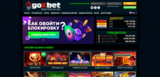 Плюсы казино Goxbet и возможность бесплатной игры