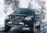 Китаю досталась старая модель Volvo XC90