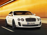 Bentley выпустит «заряженную» модификацию Supersports