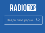 Прослушивание радио онлайн становится всё более популярным