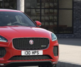 Jaguar E-Pace – компактный кроссовер от английского бренда