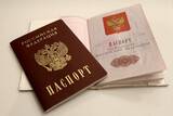 Купить российское гражданство – в чём преимущества