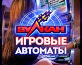 Лучшие игры в одном месте Лучшие игры в одном месте