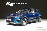 Кроссовер Kia K2 Cross поступит в продажу в конце этой весны