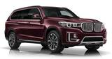 BMW X7 получит 4-местный вариант премиум класса