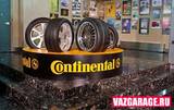 Качественные шины премиум-класса от концерна Continental
