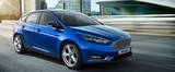 Ford Focus стал бестселлером российского авторынка в июле
