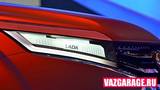 Гоночную Lada Vesta представят в Москве