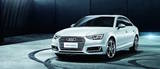 Audi назвала официальные цены на седан A4L нового поколения