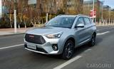Haval начинает реализацию обновленного кроссовер H6 Coupe
