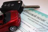 Члены правительств предлагают повысить штраф за отсутствие ОСАГО