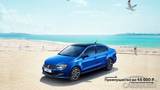 Действительно хорош. Volkswagen Polo в АВТОПРЕСТУС