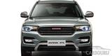 Кроссовер Haval H7L появится в России уже в этом году