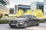 Mercedes-Benz начнет строить завод в Подмосковье в 2018 году