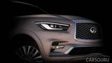 Стали известны новые подробности о внешности Infiniti QX80