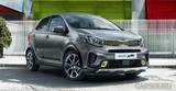 Стартовал продажи нового KIA Picanto X-Line