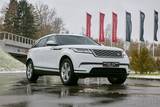 Четвертый представитель семейства Jaguar Range Rover: внедорожник Velar