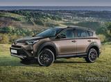 RAV4 Adventure от производителя Toyota предложен по новой цене