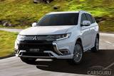 Mitsubishi представила публике обновленный кроссовер