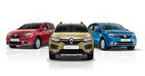 Renault повысила цены на автомобили в РФ от 10 до 30 тысяч рублей Renault повысила цены на автомобили в РФ от 10 до 30 тысяч рублей