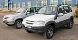 Скидки на Chevrolet Niva от производителя до конца апреля