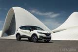 Renault Kaptur Extreme уже поступил в автосалоны страны