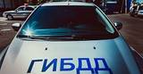 В Твери сбили девушку-пешехода, водитель скрылся с места ДТП