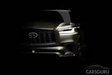 Infiniti QX80 Monograph готов к премьере