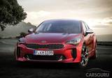 Kia огласила стоимость нового Stinger для российского рынка