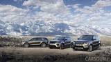 Самый крутящий момент для покупки нового Land Rover в АВИЛОН