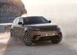 Range Rover Velar получит более мощный двигатель