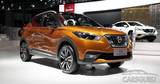 Состоялась презентация Nissan Kicks на Шанхайском автосалоне