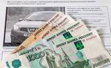 ГИБДД продлевают скидку на штраф