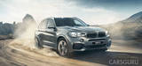 BMW X5: символ превосходства.