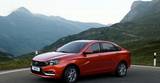 «АвтоВАЗ» увеличит экспорт в Германию за счет модели Lada Vesta