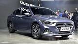 Hyundai выпускает хэтчбек на базе Celesta