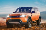 Свежая информация о новом Land Rover Defender