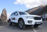 Haval H7L легализовался в базе Росстандарта