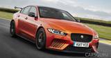 Прошла презентация Jaguar XE SV Project 8