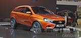 АвтоВаз получил патент на обвес для LADA Vesta SW Cross