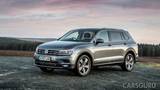 Volkswagen огласил цены внедорожника Tiguan Allspace Volkswagen огласил цены внедорожника Tiguan Allspace