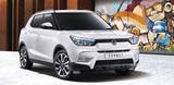 Опубликованы новые подробности о SsangYong Tivoli для РФ