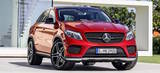 В 2018 году линейка Mercedes GLE пополнится версией купе В 2018 году линейка Mercedes GLE пополнится версией купе
