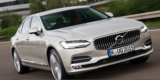 Бизнес-седан Volvo S90 выйдет на рынок РФ в начале 2017 года