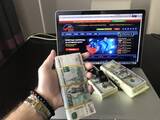 Эльдорадо 24 казино: Как осуществить вывод денег безопасно и комфортно