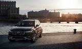 Volvo выпустит для Китая люксовую версию XC90