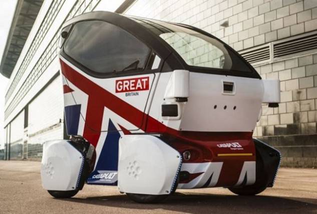 Пешеходы могут получить личный транспорт в виде автомобиля-робота