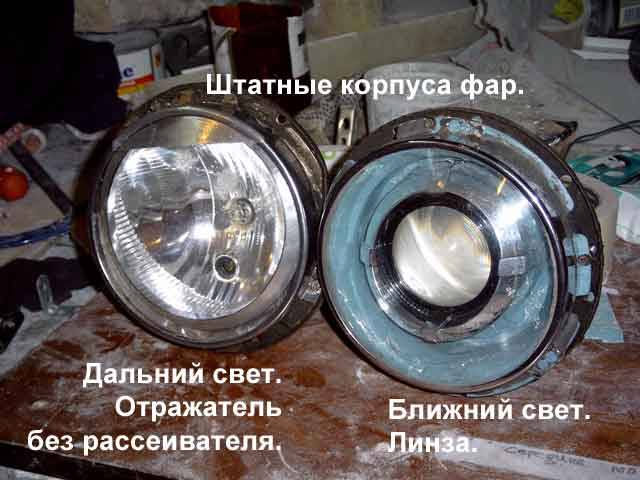 Замена ламп в передних и задних фарах