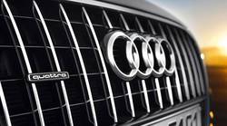 Audi поработает над созданием особого дизайна для своих электрокаров