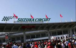 Формула-1: в Японии до 2018 года
